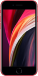Apple iPhone SE (2020) Dual eSIM 64GB 3GB RAM Czerwony