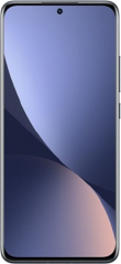 Xiaomi 12 Dual 5G 128GB 8GB Gray (6934177763878) - Global spec