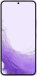 Samsung Galaxy S22 5G Dual SIM 256GB 8GB RAM SM-S901B/DS Bora Purple