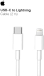 Apple Lightning to USB-C Cable (MQGH2ZM-A) White