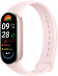 Xiaomi Smart Band 9 (Mystic Rose) Pink